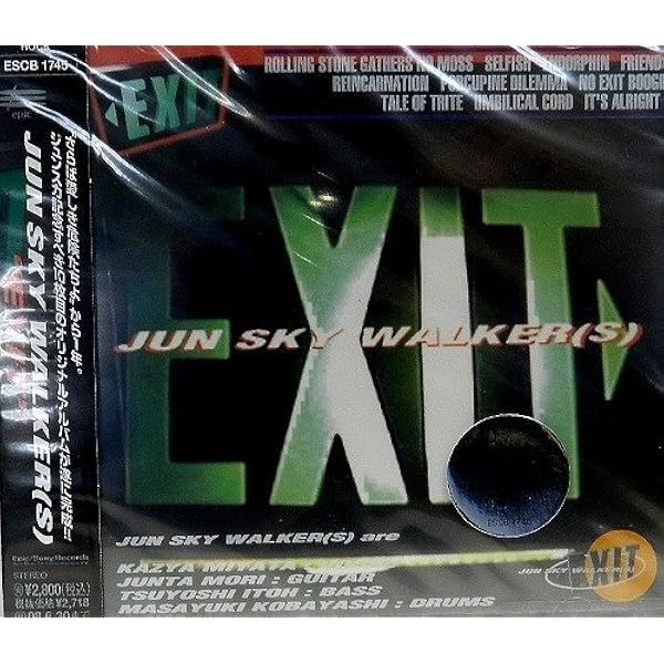 JUN SKY WALKER(S)/\\"デイズ\\" JUN SKY WALKER(S)/ デイズ